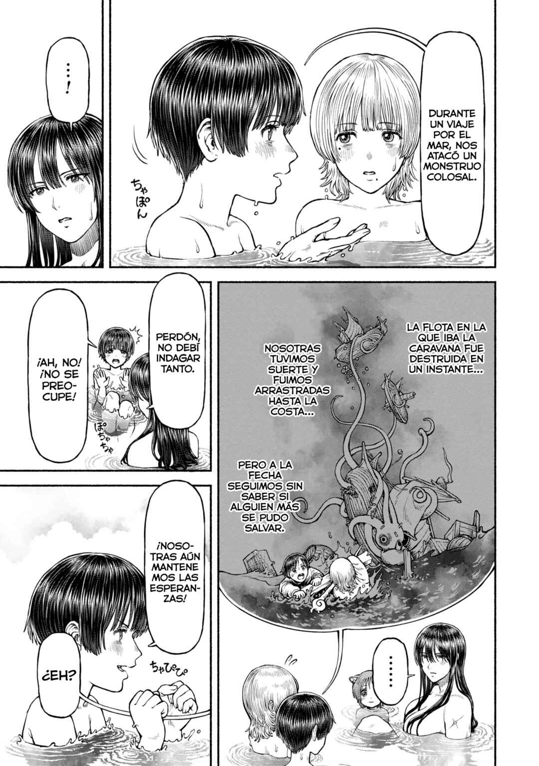 Chapter 50 - Page 10