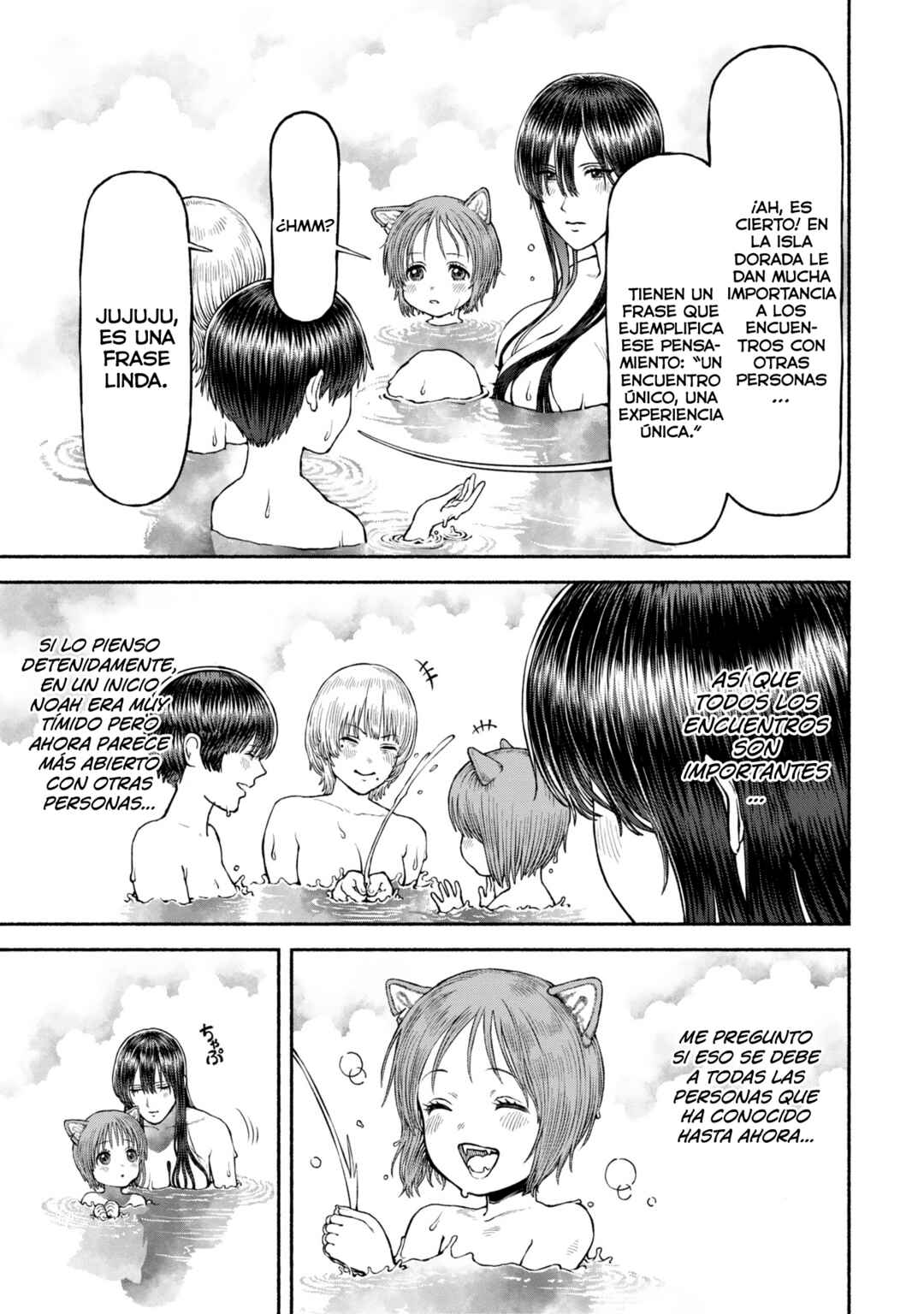 Chapter 50 - Page 12