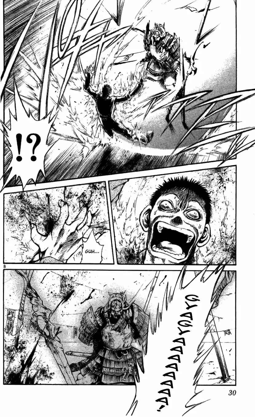 Chapter 199 - Page 8