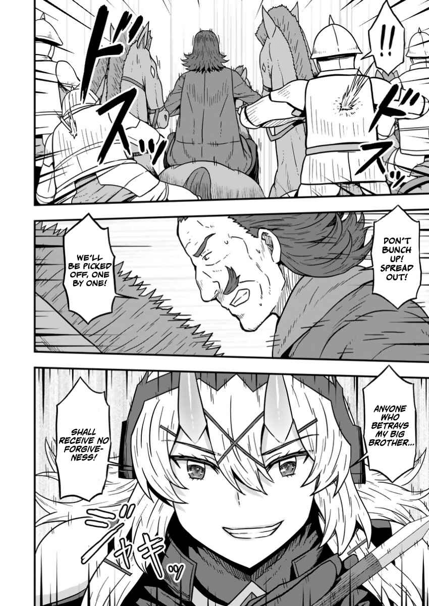 Chapter 16 - Page 14