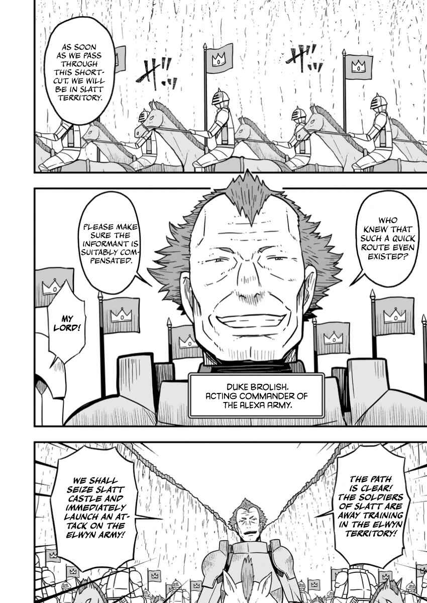 Chapter 16 - Page 18