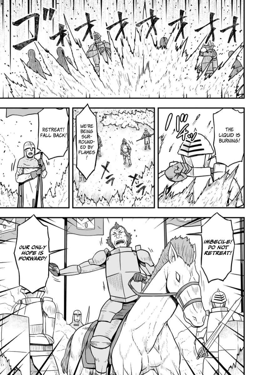 Chapter 16 - Page 25