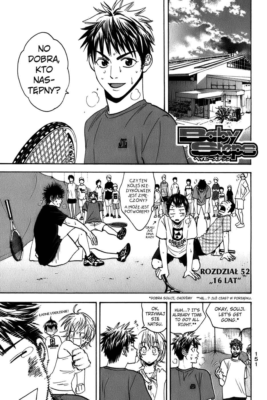 Chapter 52 - Page 2