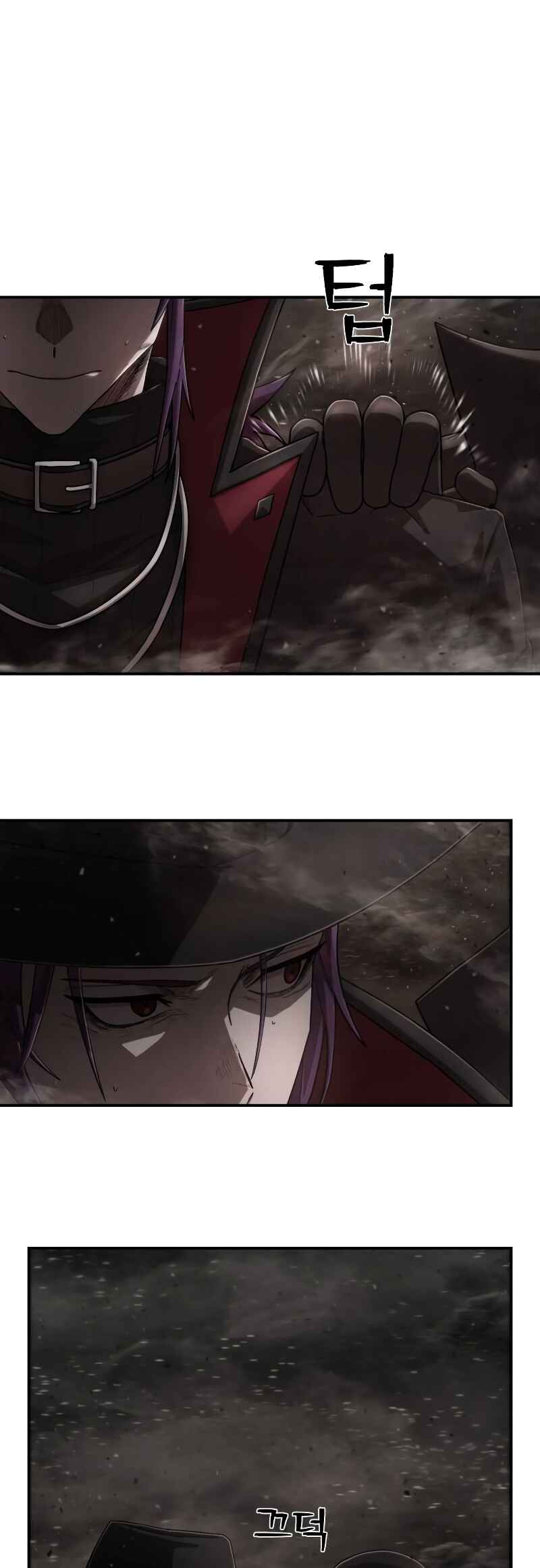 Chapter 126 - Page 21