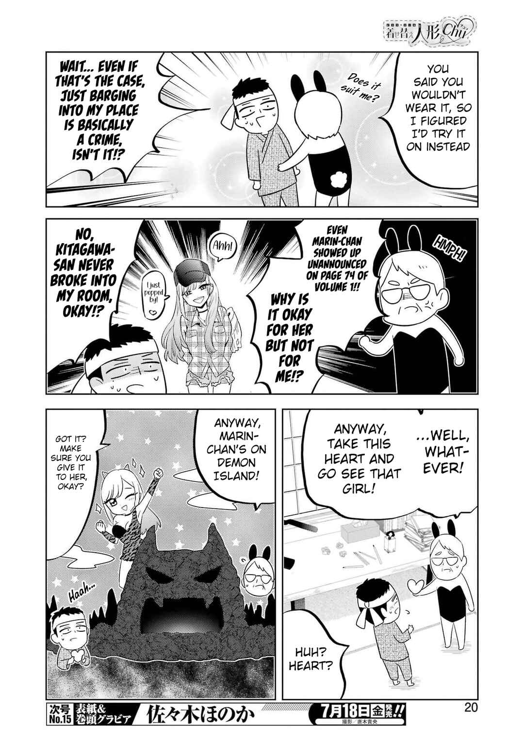 Chapter 13 - Page 4