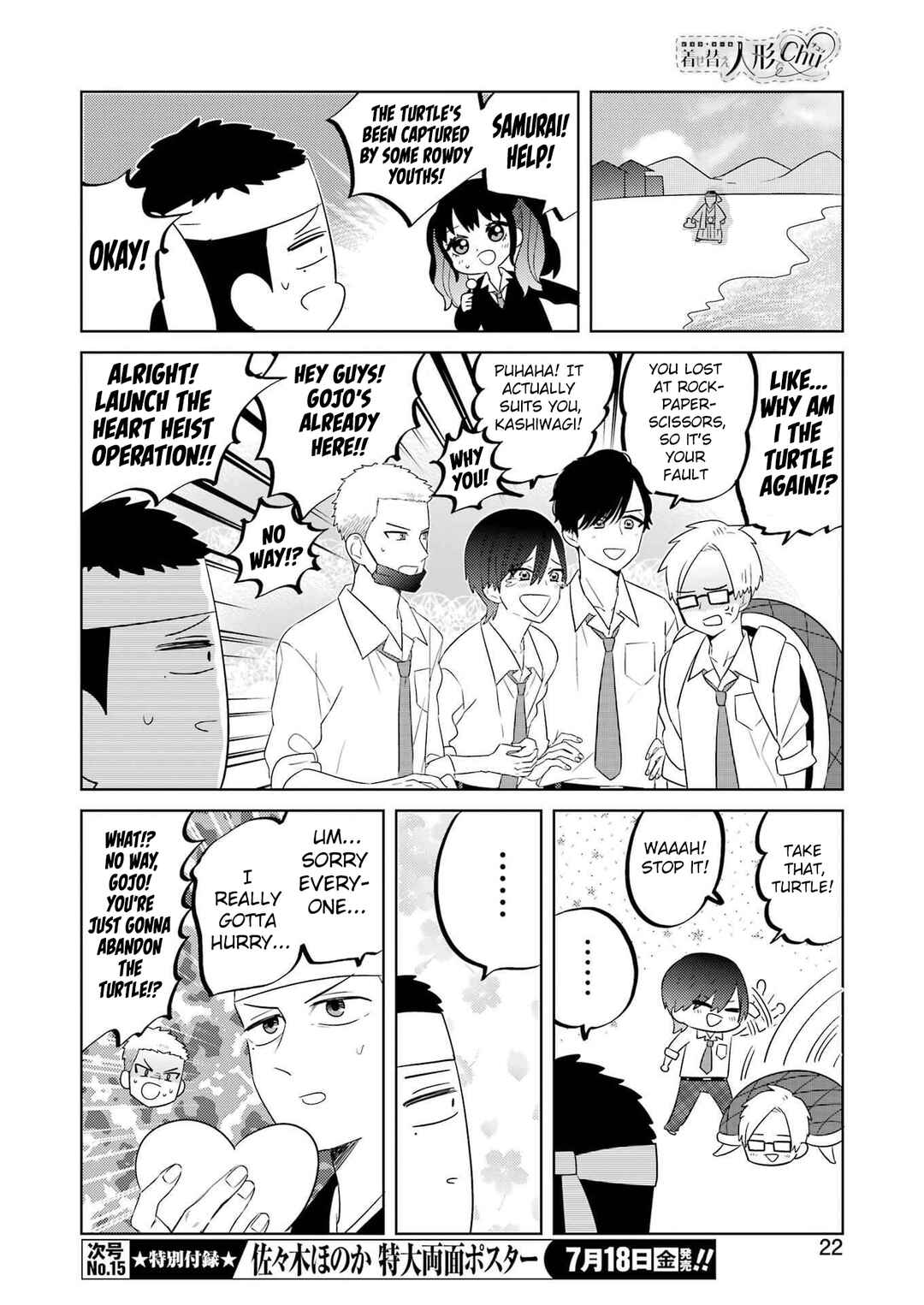 Chapter 13 - Page 6