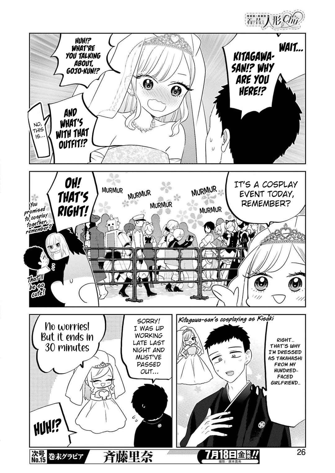Chapter 13 - Page 9