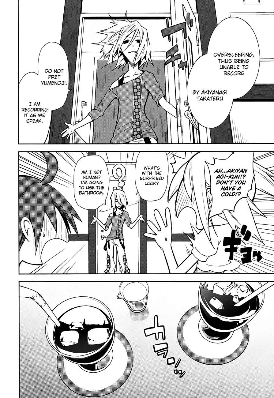 Chapter 37 - Page 13