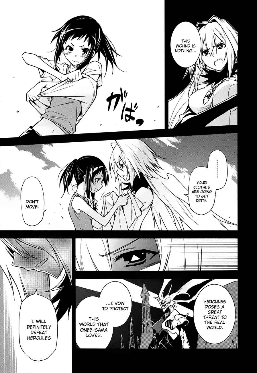 Chapter 37 - Page 4