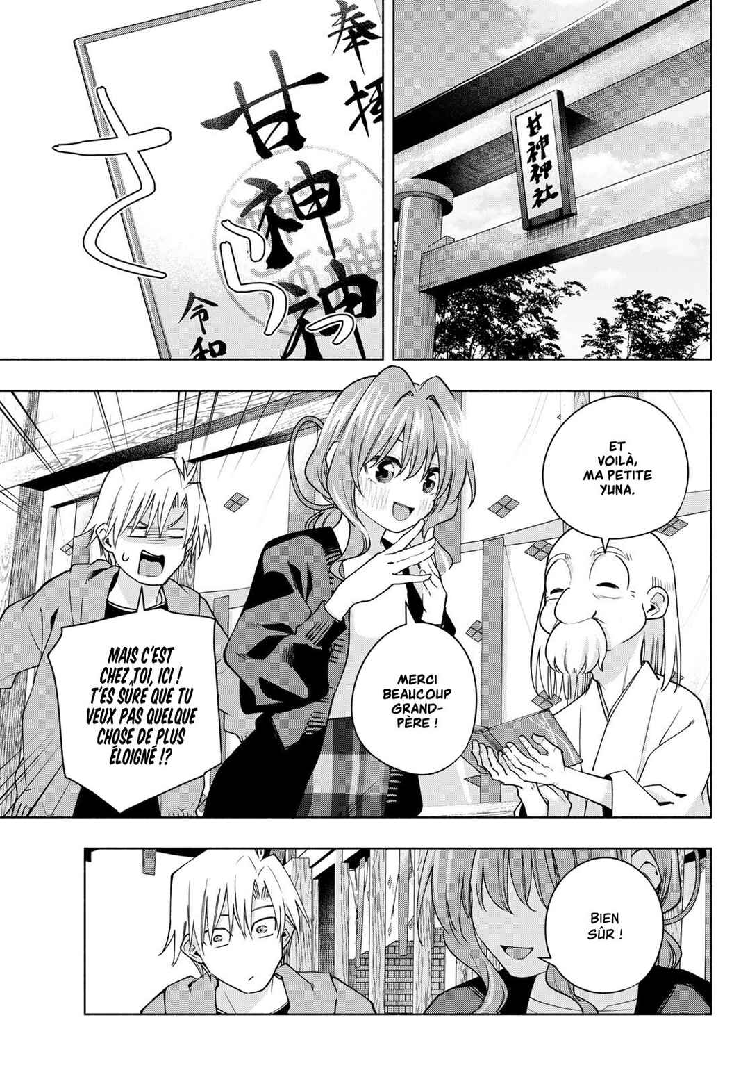 Chapter 121 - Page 11