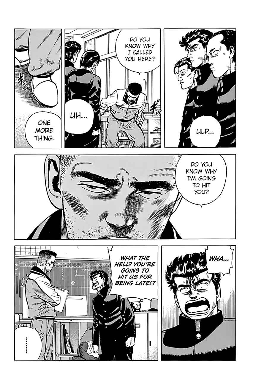 Chapter 175 - Page 12