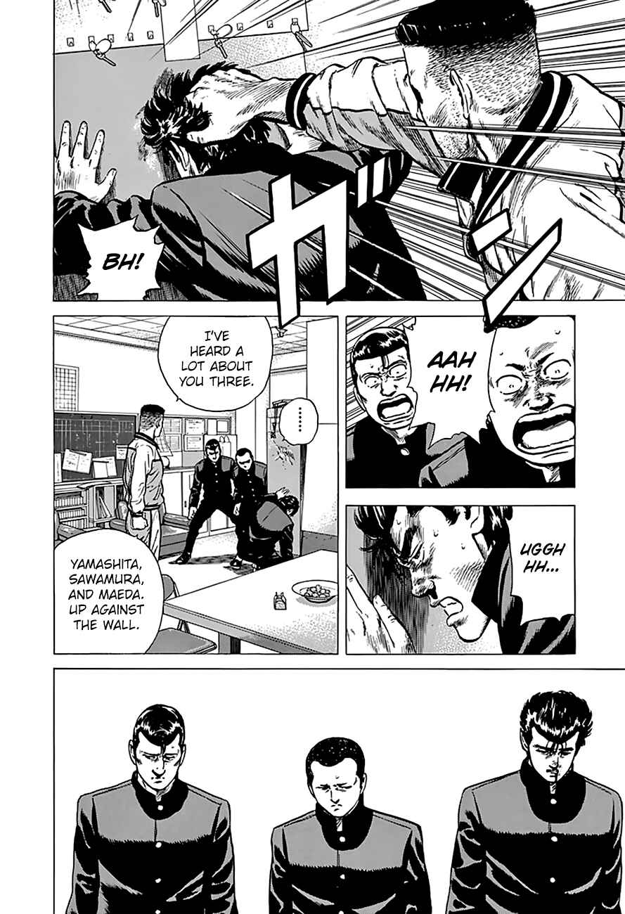 Chapter 175 - Page 15