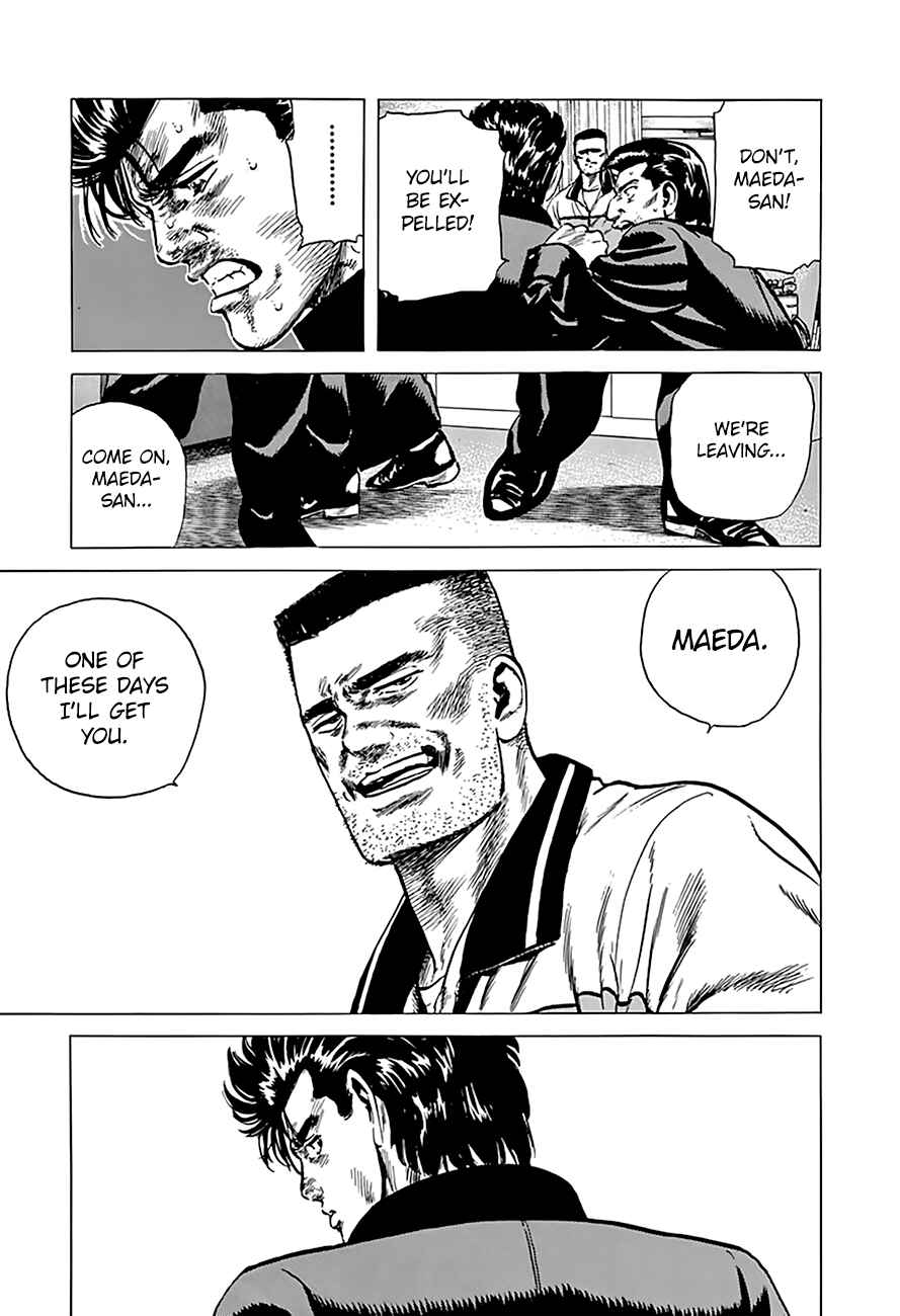 Chapter 175 - Page 20