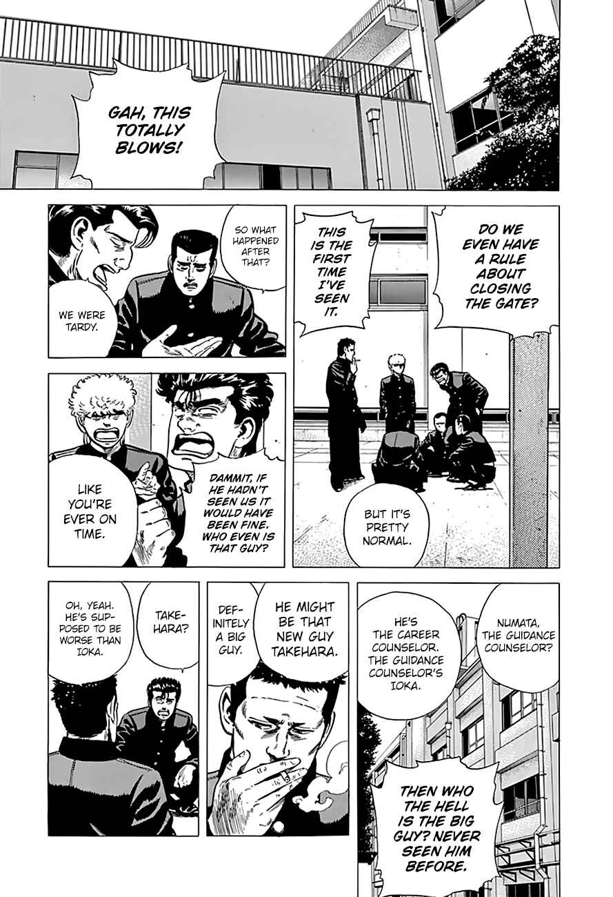 Chapter 175 - Page 4
