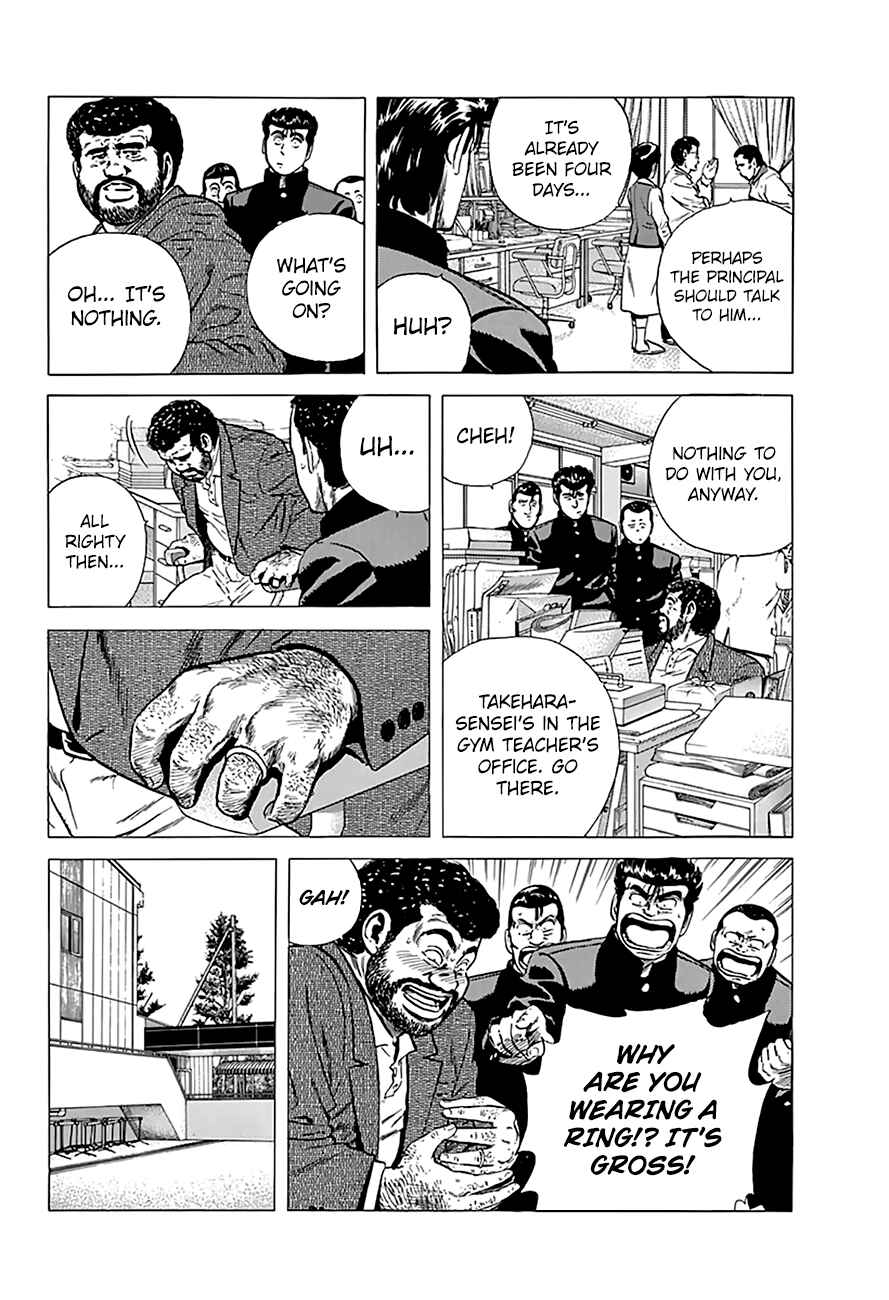 Chapter 175 - Page 8