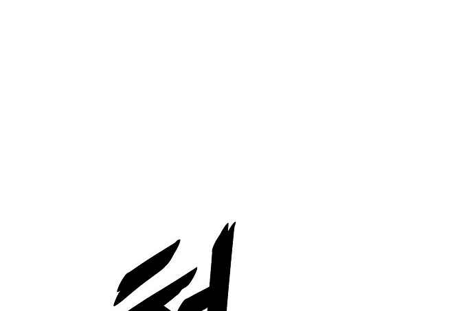Chapter 18 - Page 32