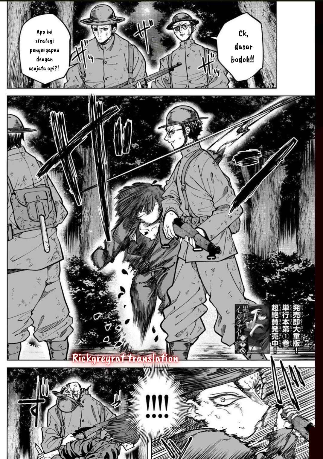 Chapter 16 - Page 3