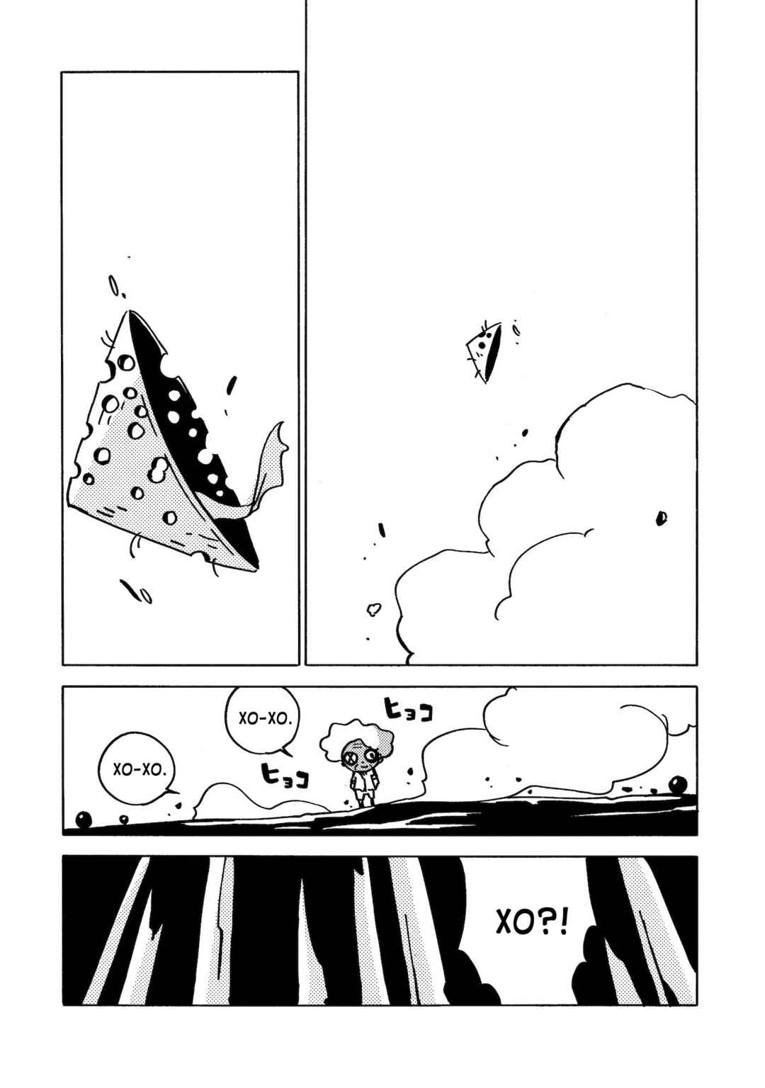 Chapter 7 - Page 25