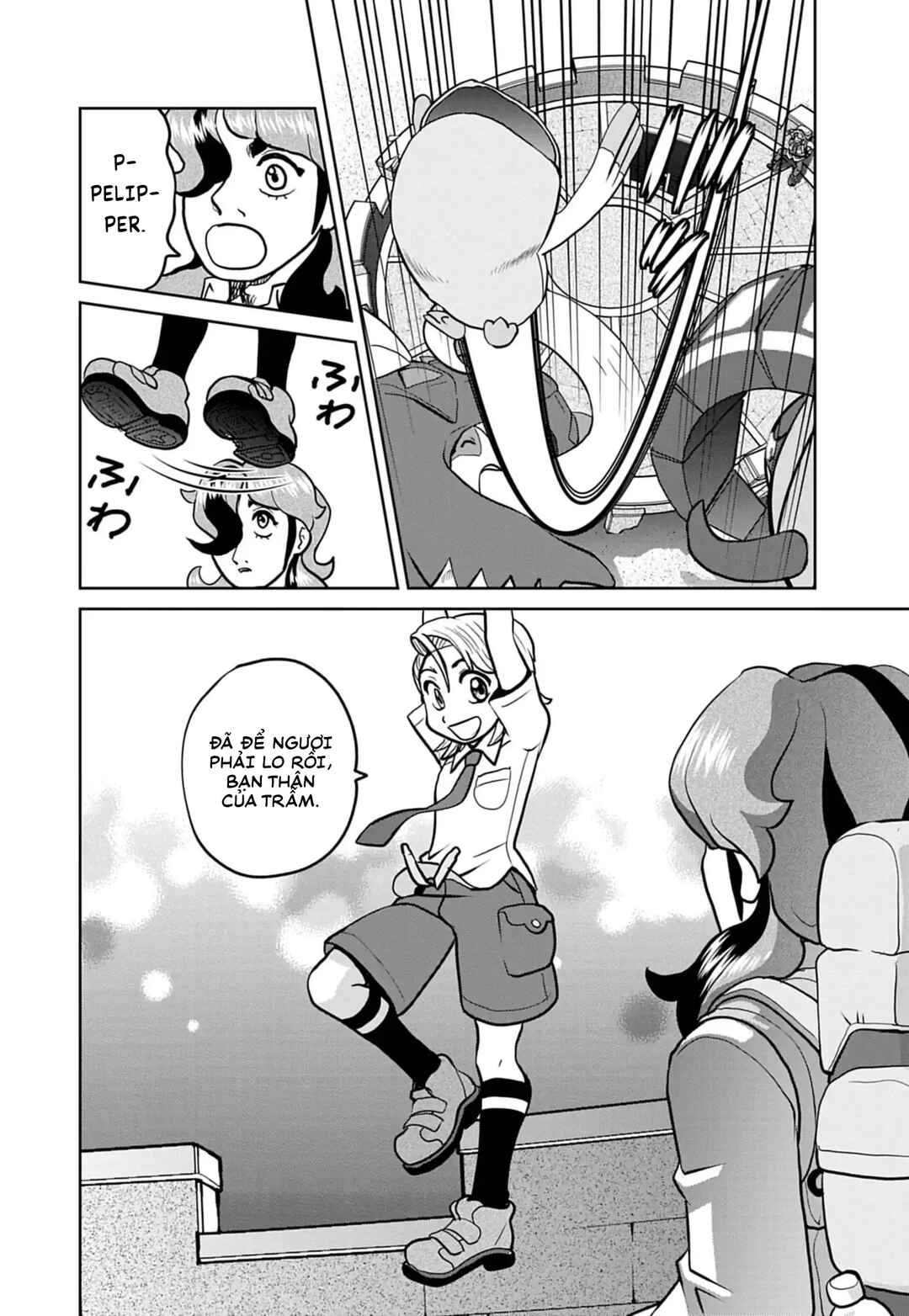 Chapter 25 - Page 12