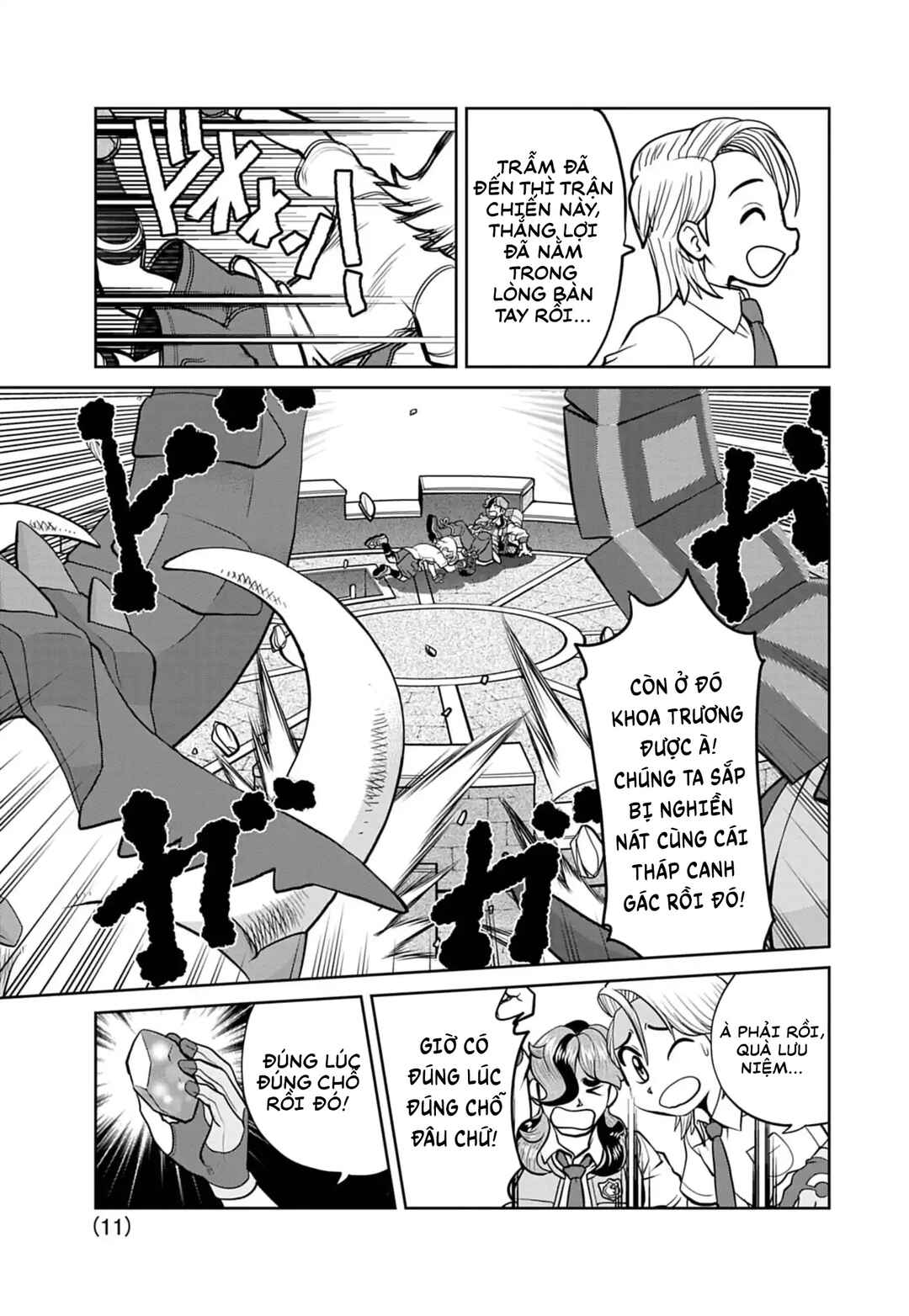 Chapter 25 - Page 13
