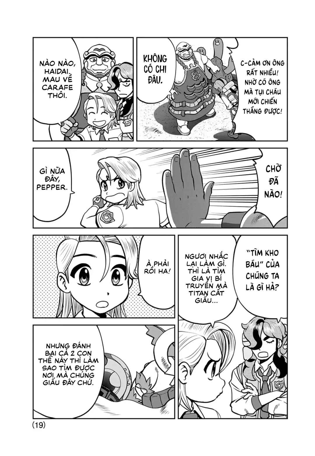 Chapter 25 - Page 21