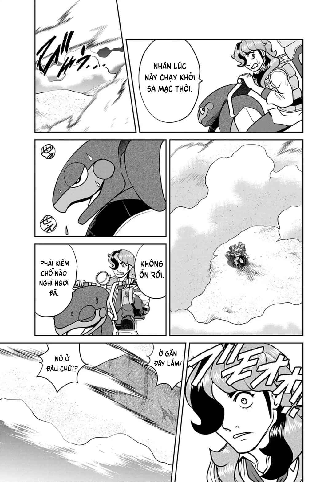 Chapter 25 - Page 4