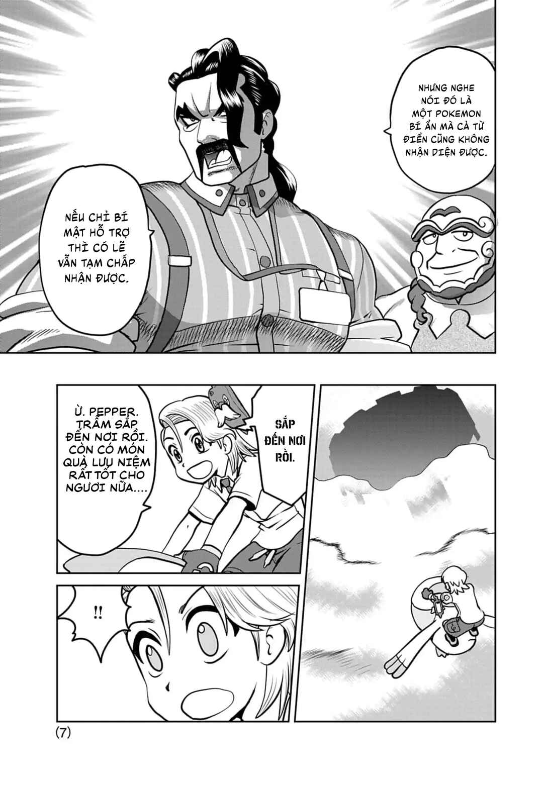 Chapter 25 - Page 8