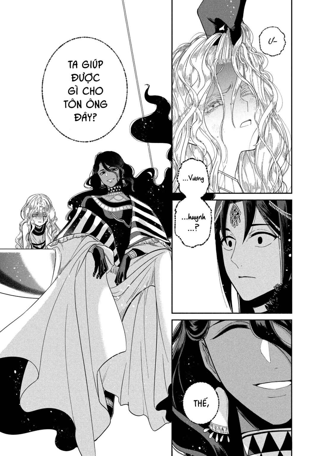 Chapter 12.2 - Page 14