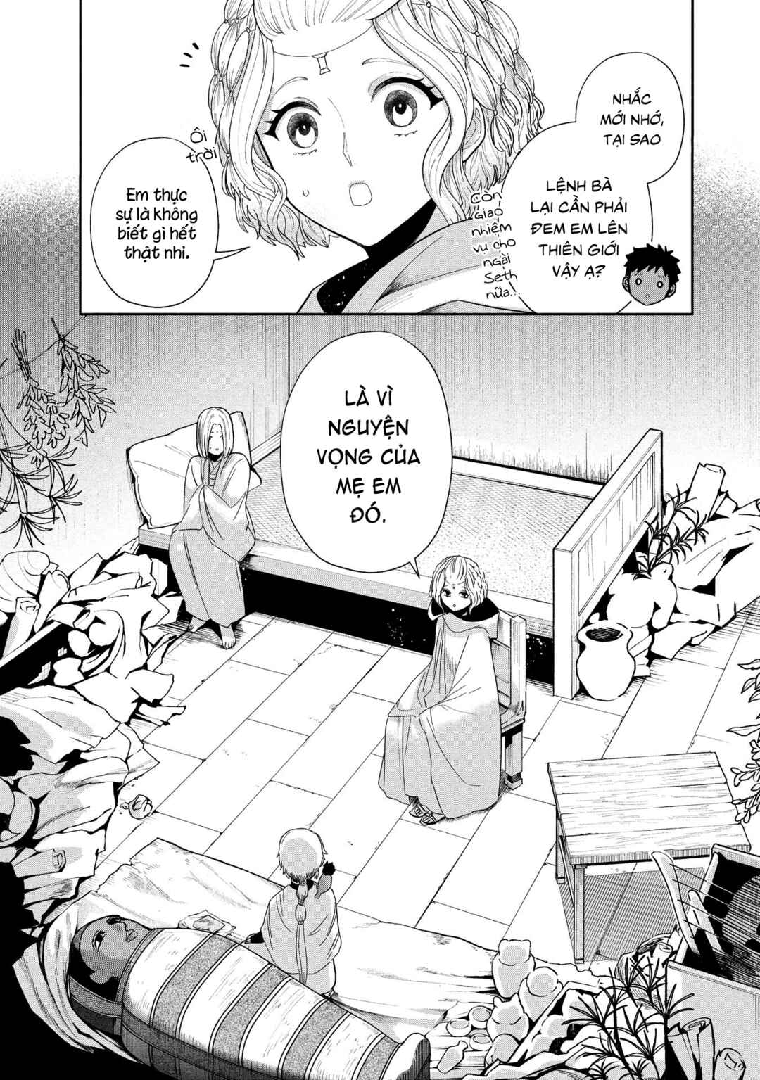 Chapter 12.2 - Page 16