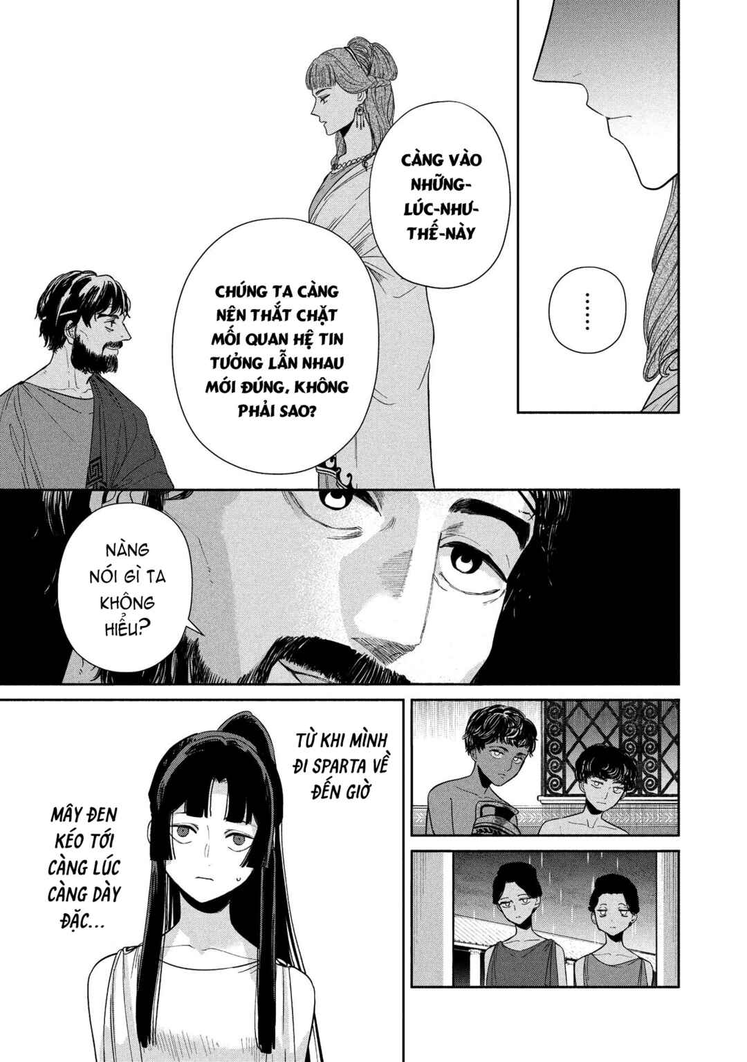 Chapter 12.2 - Page 18