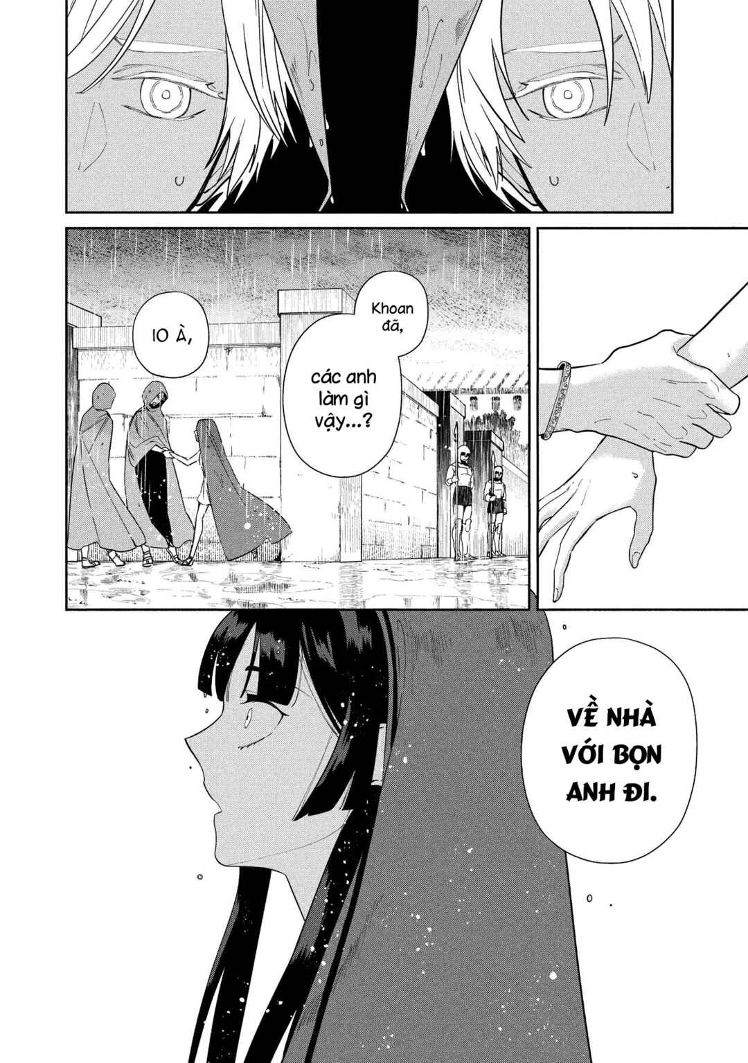 Chapter 12.2 - Page 27