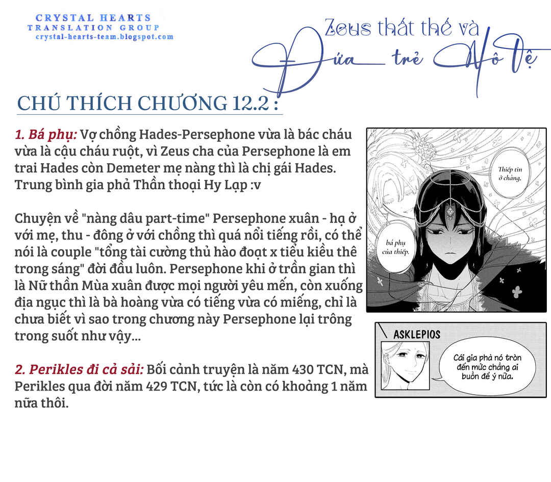 Chapter 12.2 - Page 34