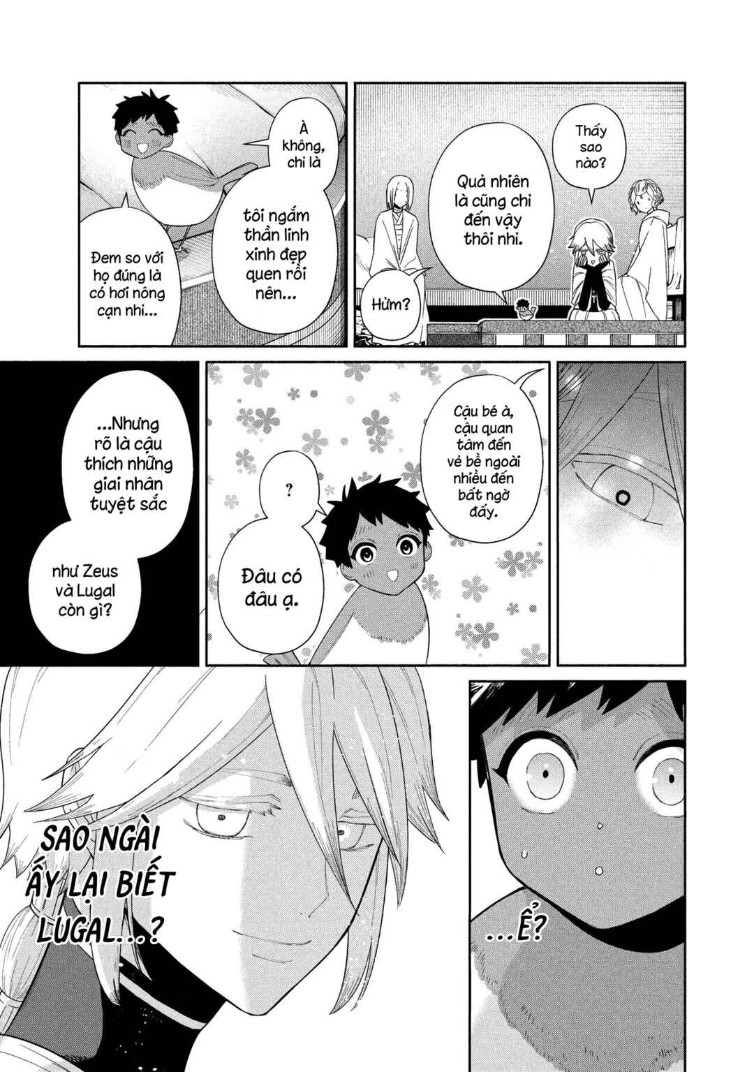 Chapter 12.2 - Page 6