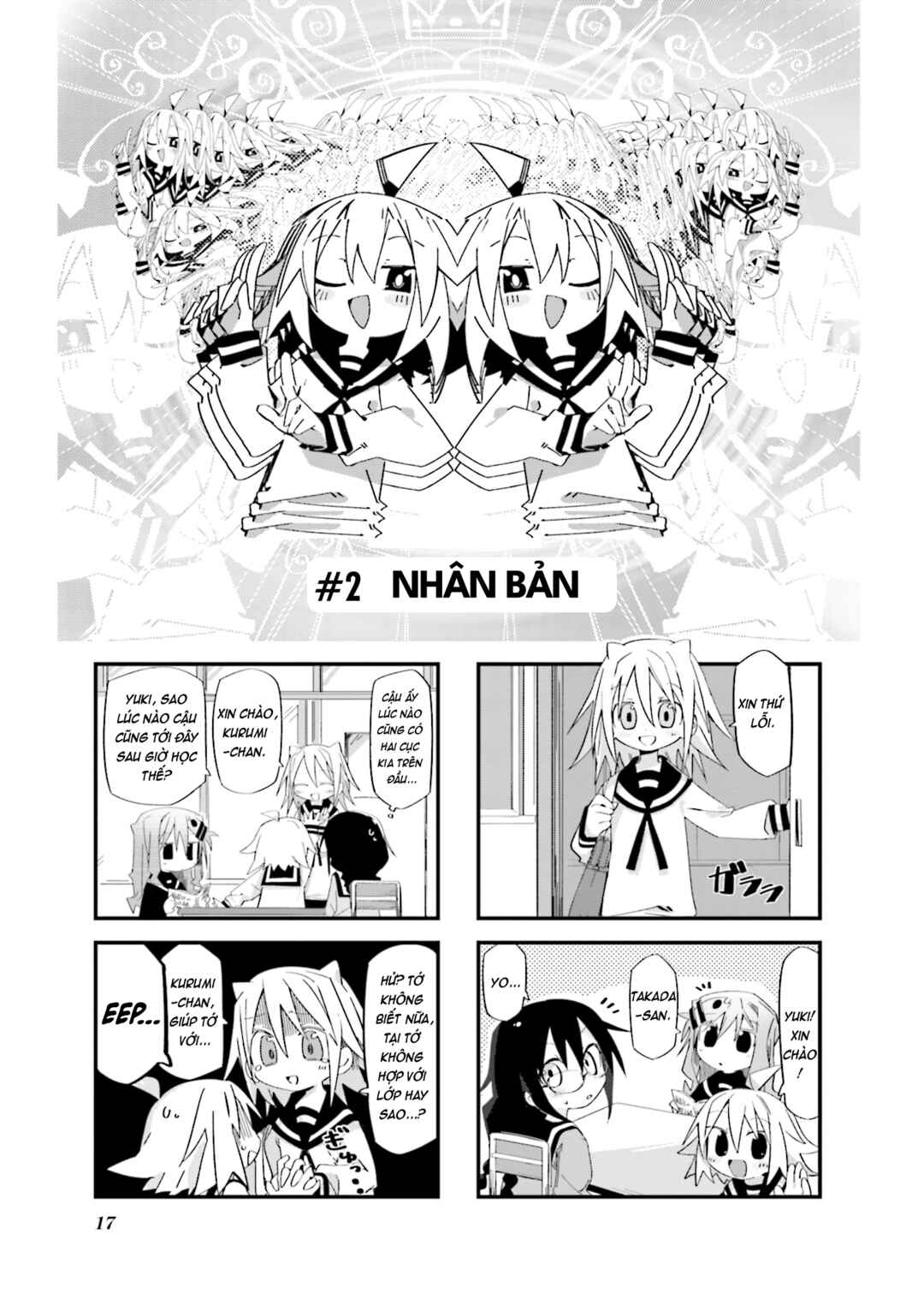 Chapter 2 - Page 1