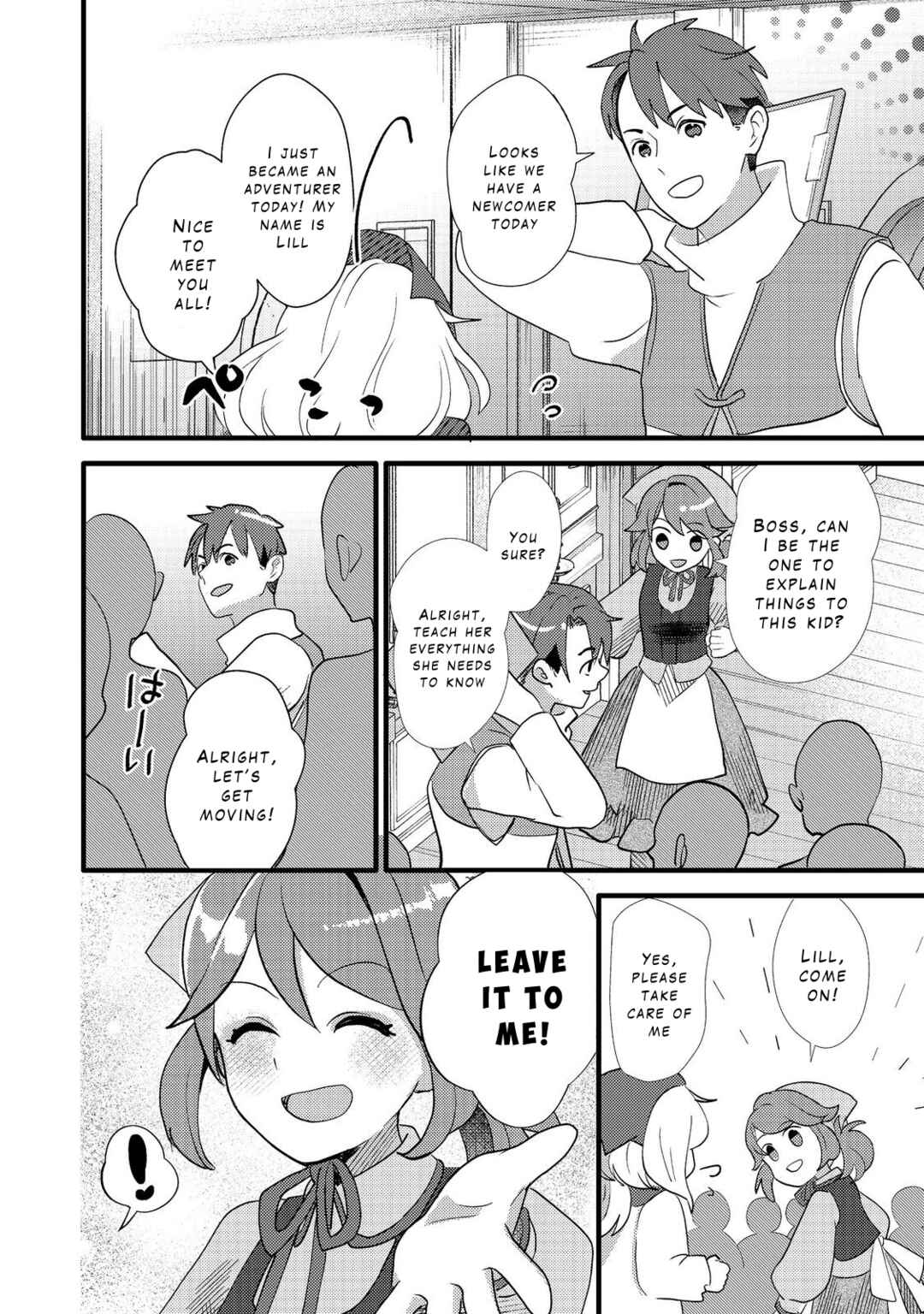 Chapter 4 - Page 14