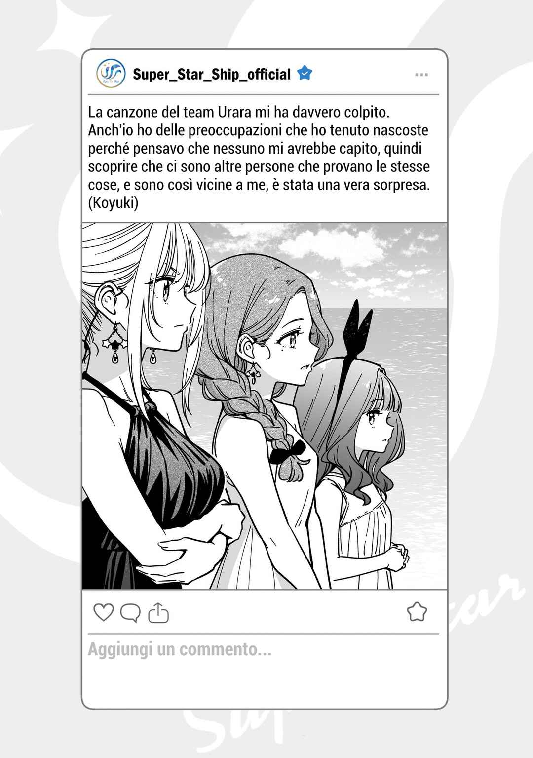 Chapter 72.5 - Page 1