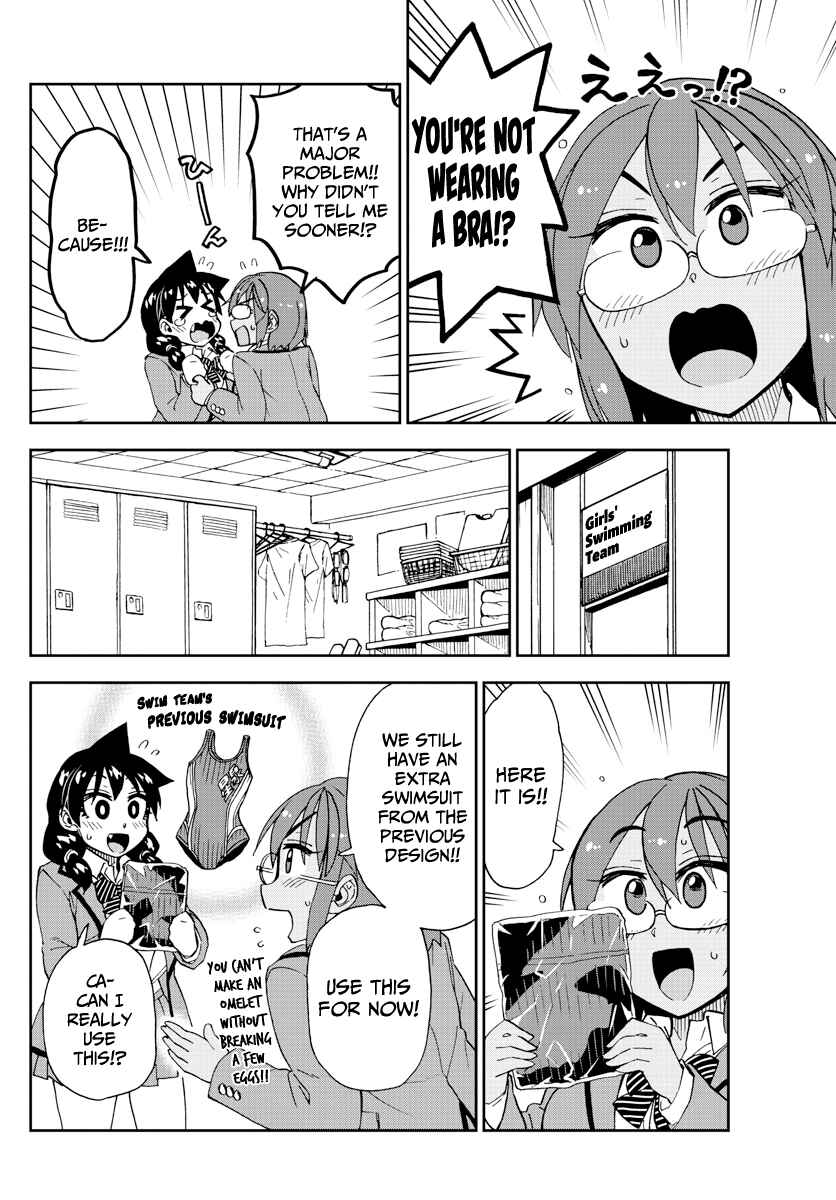 Chapter 201 - Page 10