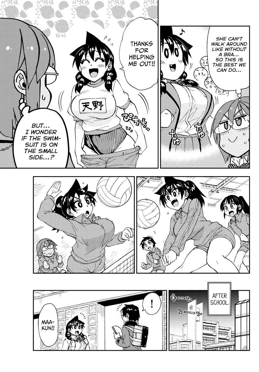 Chapter 201 - Page 11