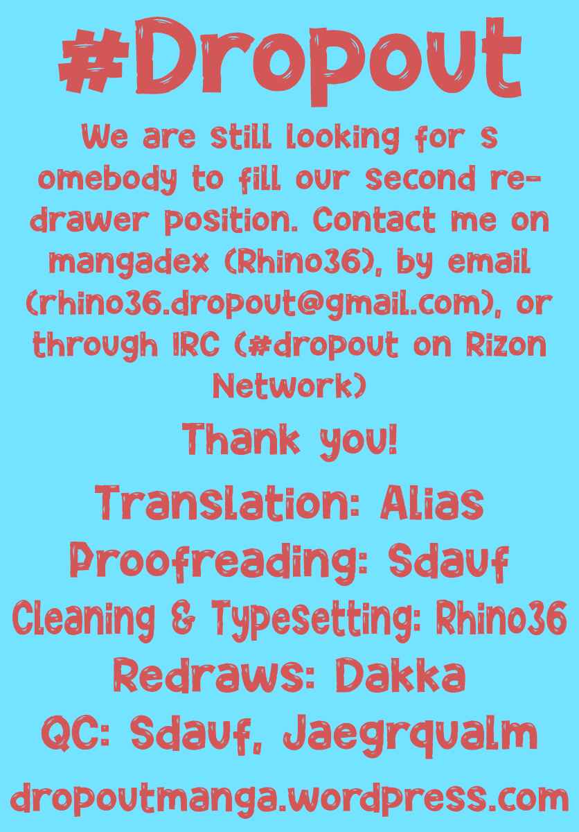 Chapter 201 - Page 17