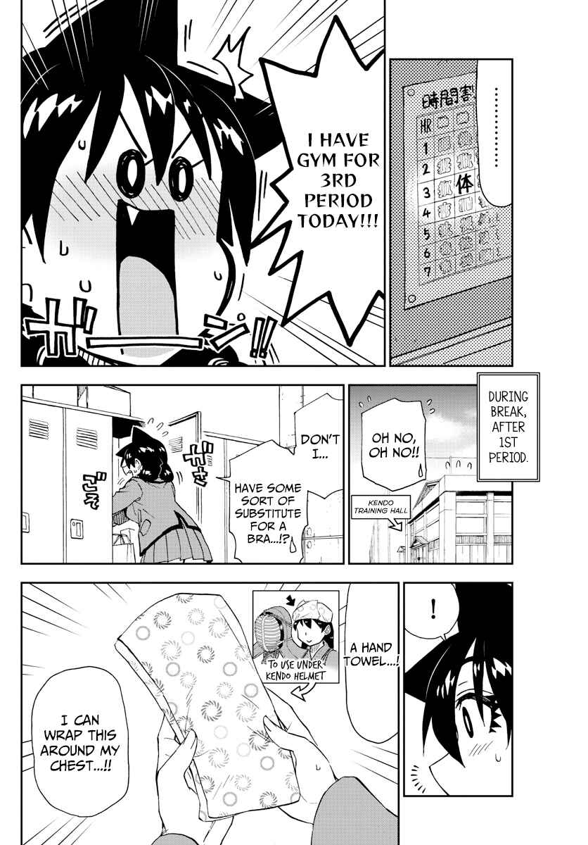 Chapter 201 - Page 6