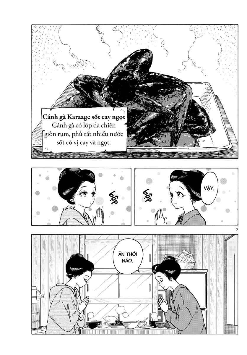 Chapter 252 - Page 7