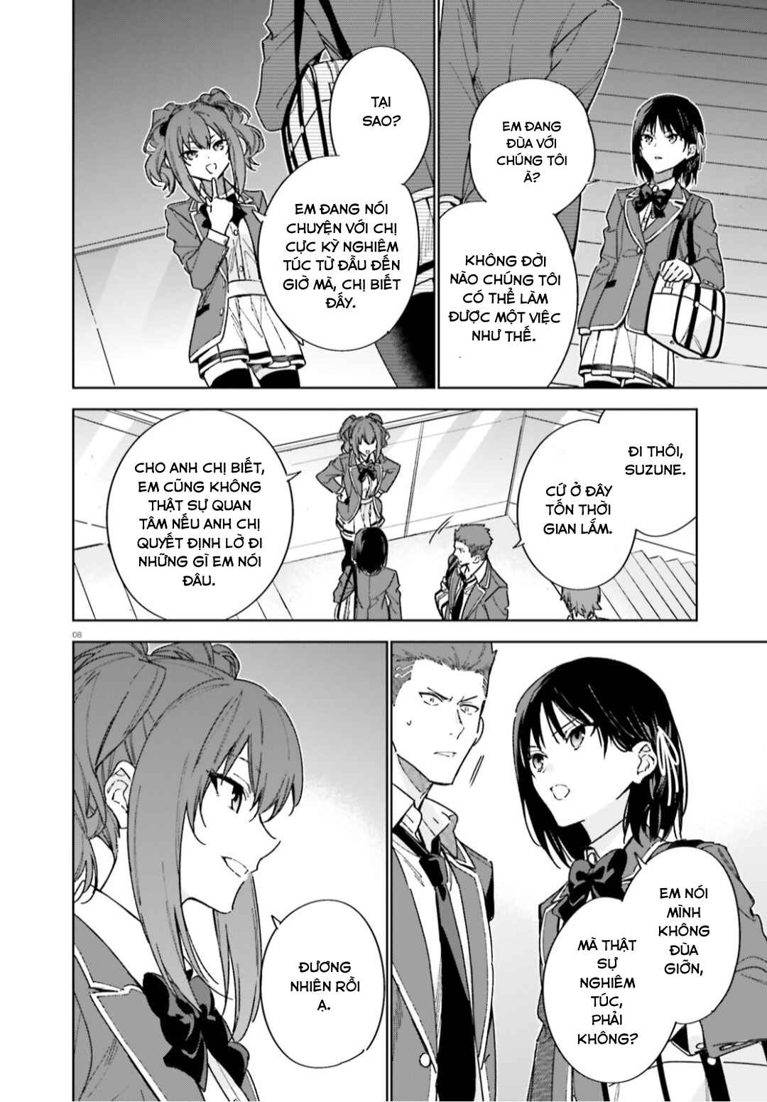 Chapter 5 - Page 8