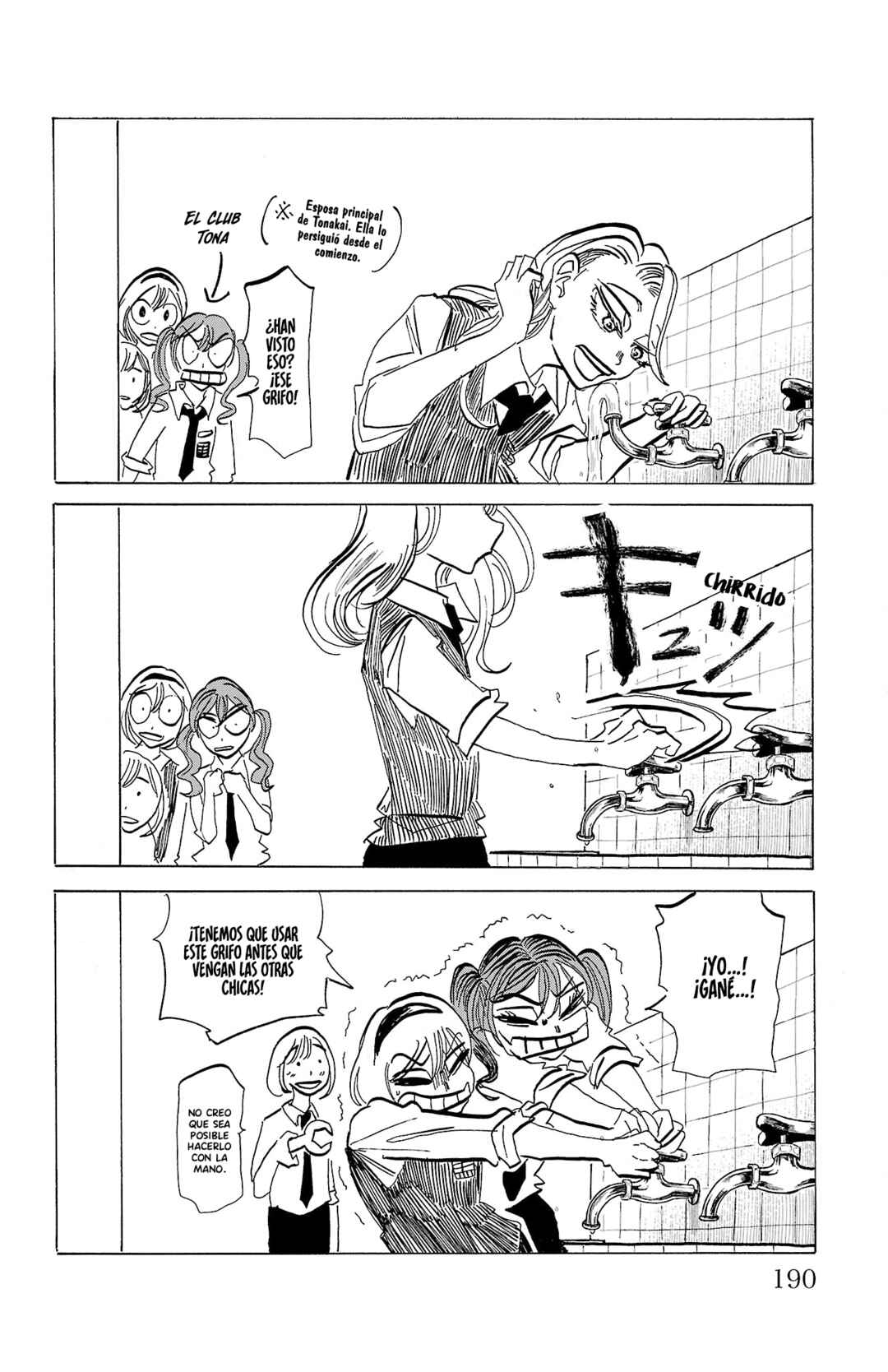 Chapter 70.5 - Page 4