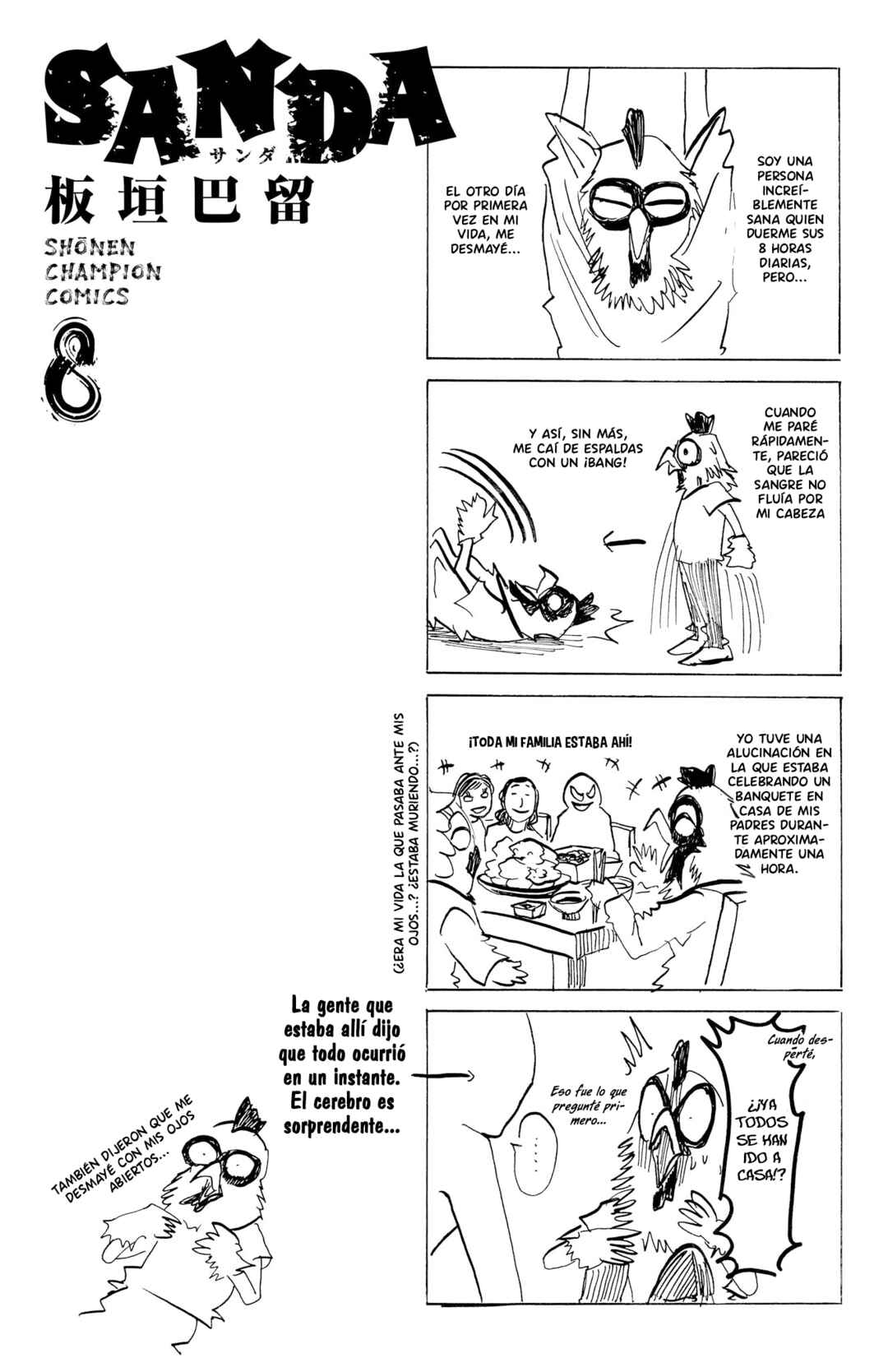 Chapter 70.5 - Page 6