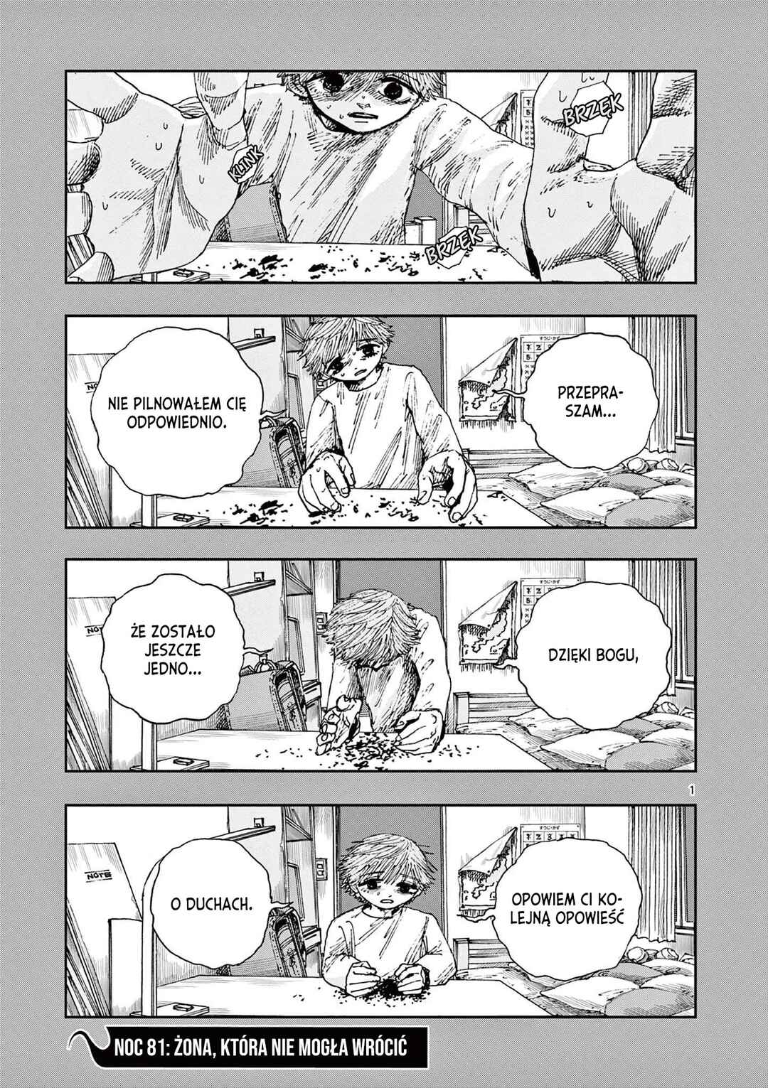 Chapter 81 - Page 2