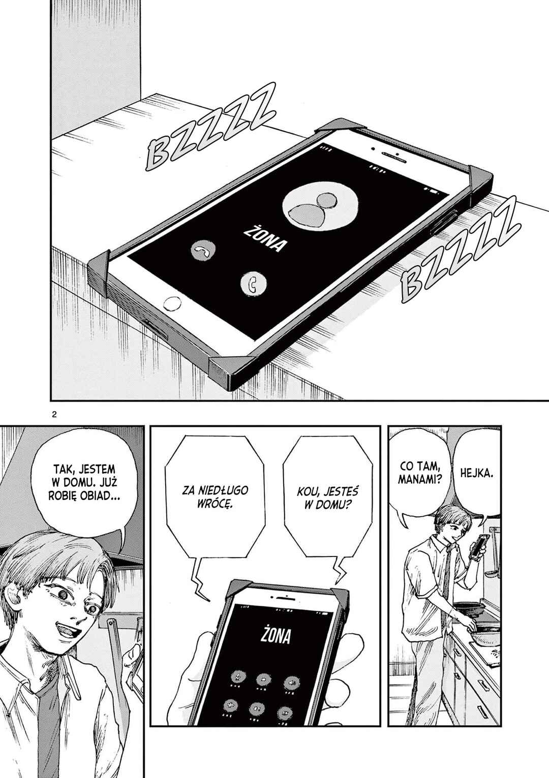 Chapter 81 - Page 3