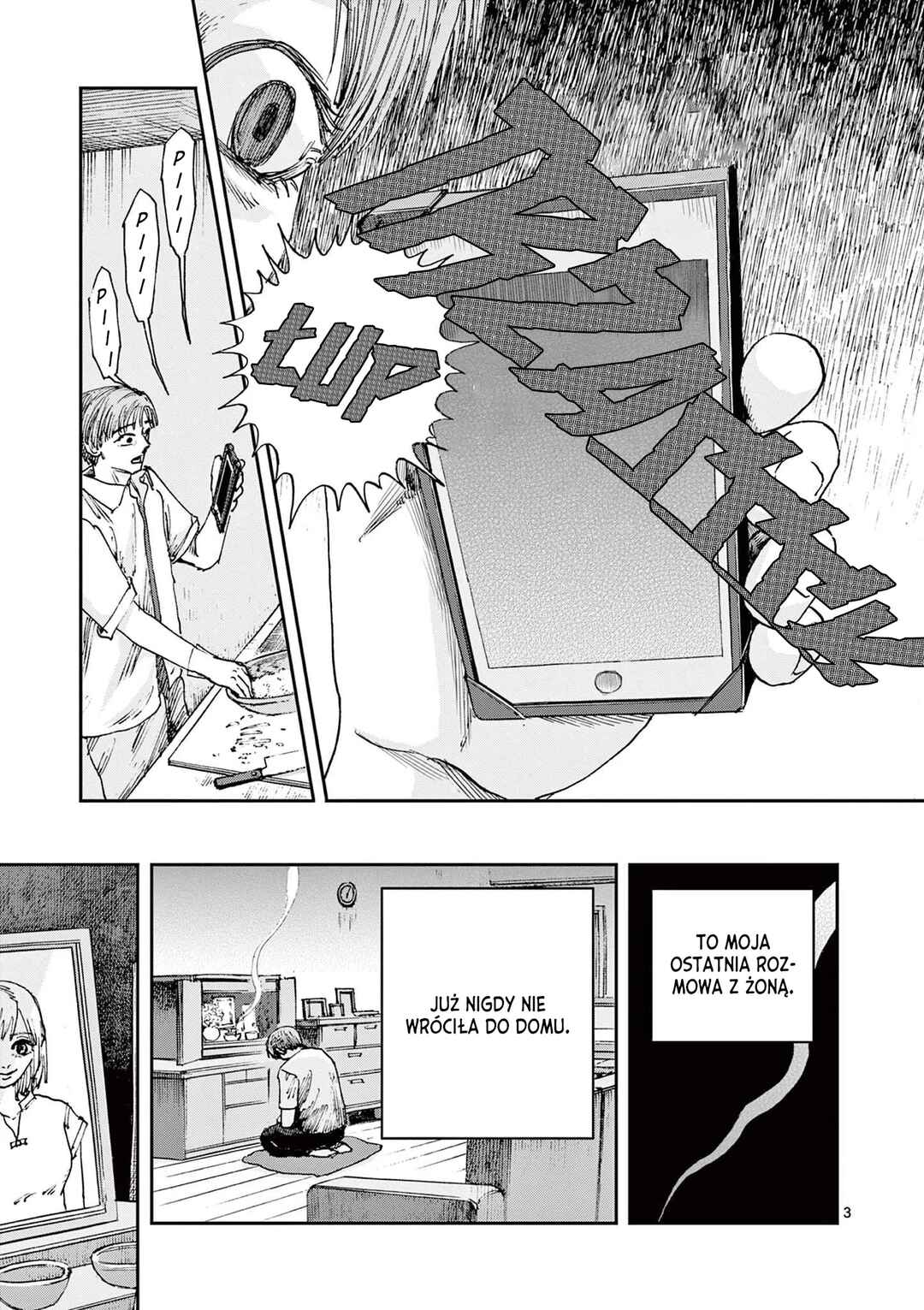 Chapter 81 - Page 4