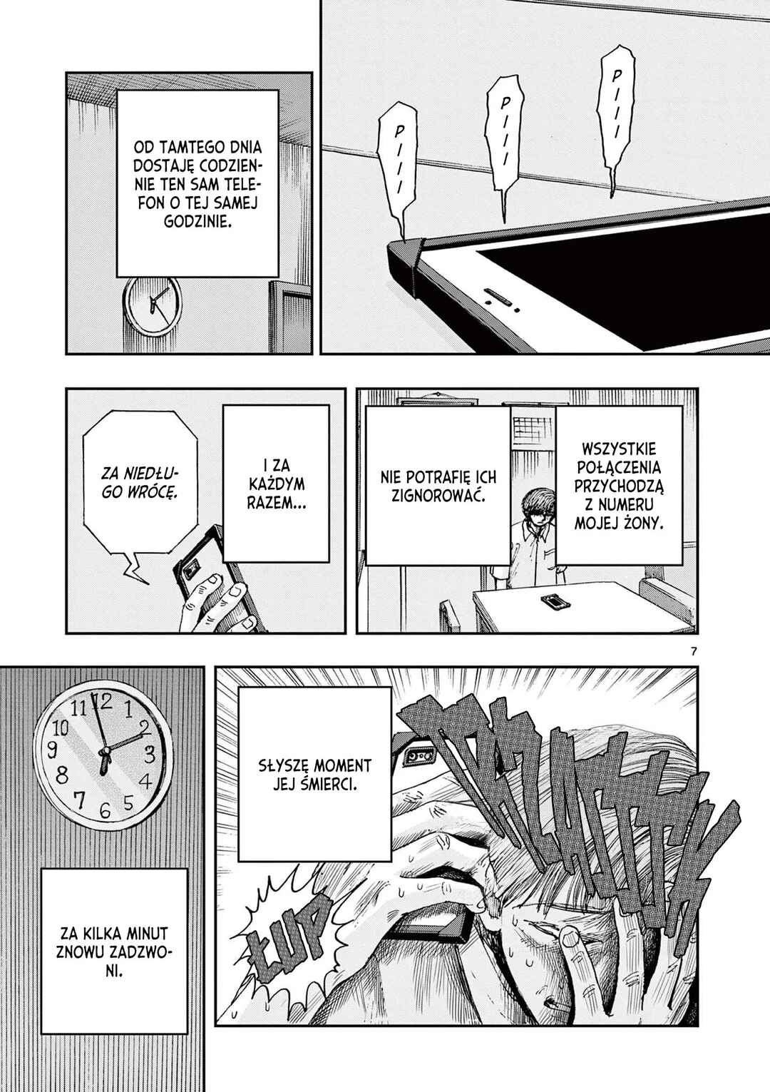 Chapter 81 - Page 8