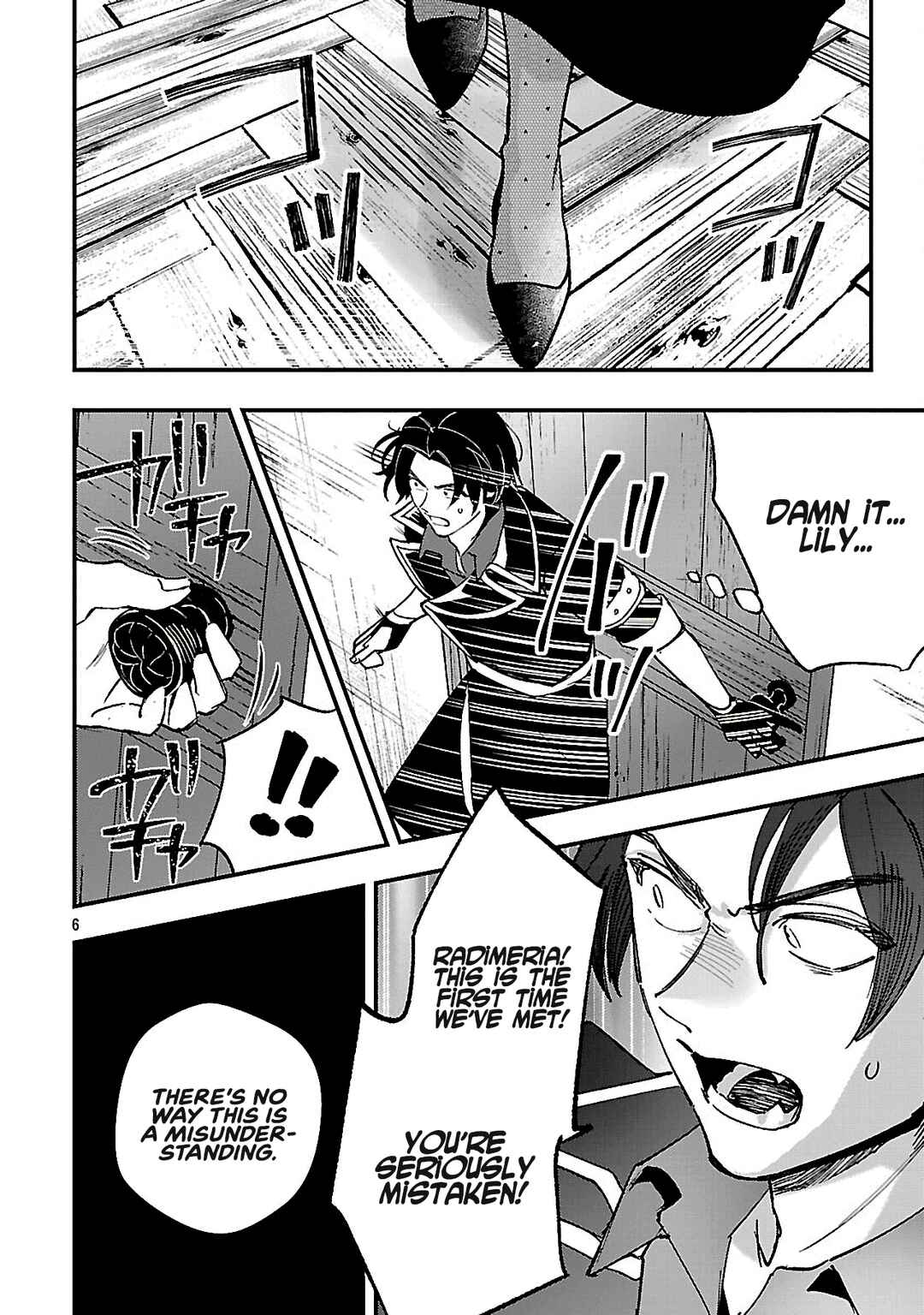 Chapter 15.1 - Page 7