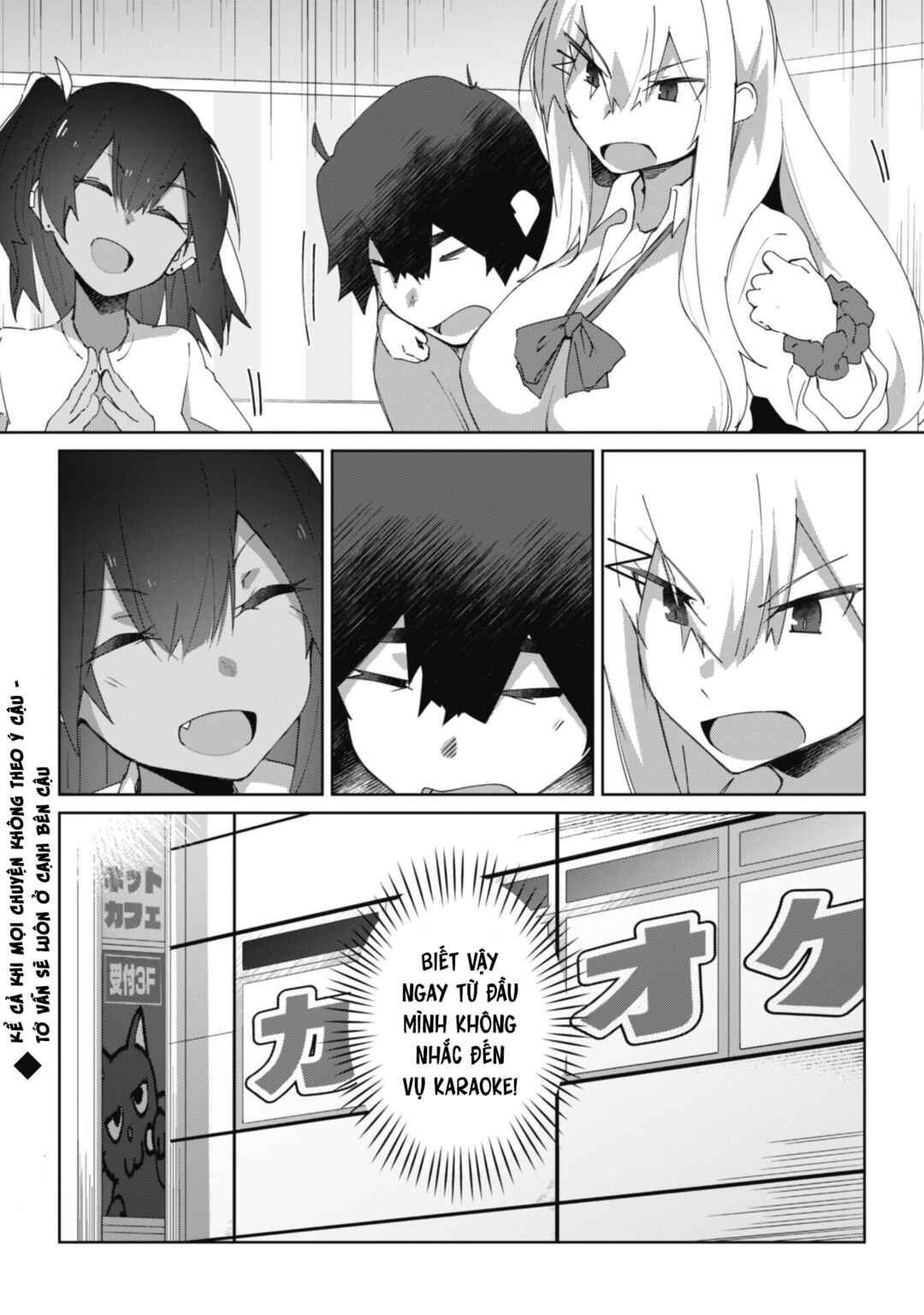 Chapter 7.2 - Page 15